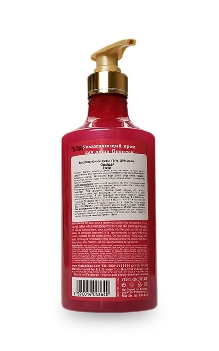 HEALTH & BEAUTY-Крем-гель для душа Health & Beauty Орхидея-7290014043640