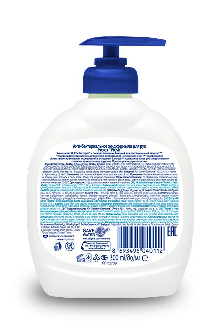 PROTEX-Рідке антибактеріальне мило для рук Protex Fresh Свіжа сенсація-8693495040112