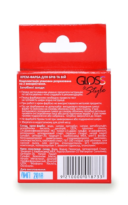 GLOSS and STYLE-Крем-фарба для брів Gloss&Style світлий каштан 10 г-9210000018733