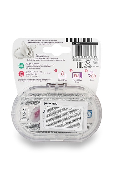 AVENT-Пустушка Philips Avent Ultra Air Для дівчаток 6-18 місяців-8710103845973