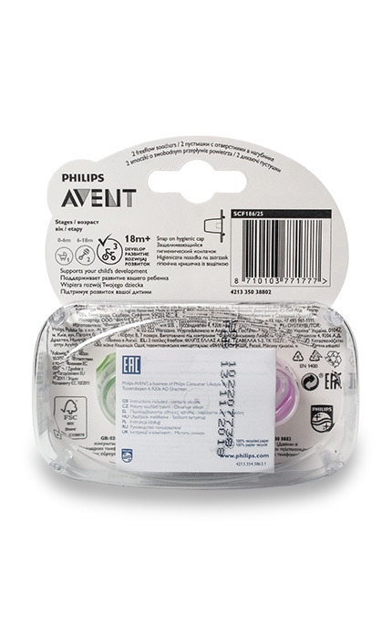 AVENT-Пустышка для девочек Philips Avent 18+ месяцев-8710103896173