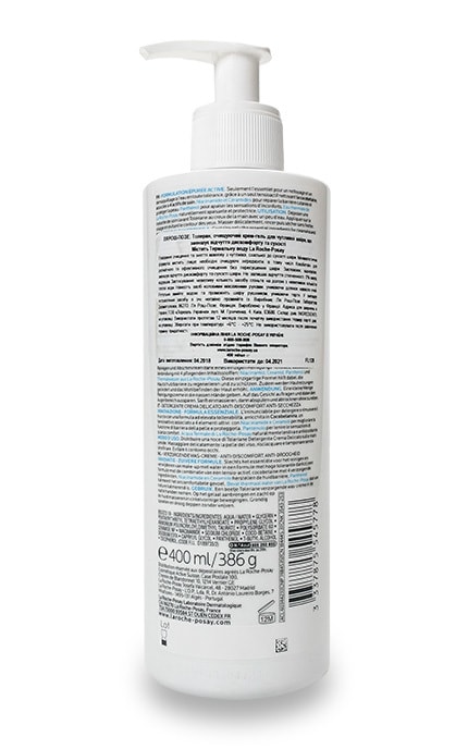 LA ROCHE-POSAY-Крем-гель La Roche-Posay Innovation Toleriane Для чутливої шкіри-3337875545778