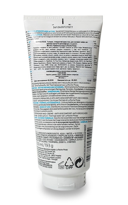 LA ROCHE-POSAY-Крем-гель La Roche-Posay Innovation Toleriane Для чутливої шкіри-3337875570404