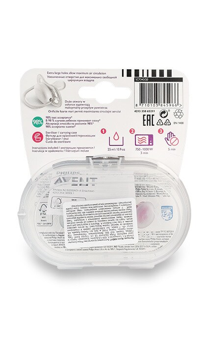 AVENT-Пустышка Philips Avent Ultra Air Для девочек 0-6 месяцев-8710103845966