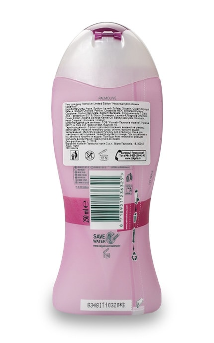 PALMOLIVE-Гель для душу Palmolive Limited Edition Насолоджуйся кожним моментом -8718951236325