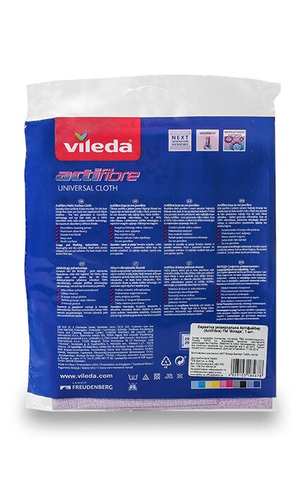 VILEDA-Салфетка Vileda ActiFibre Универсальная из микрофибры-4023103185678