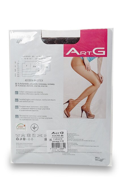 ART G-Колготки Art G Tiano Tabaco 40 den, размер (3-M)-4820040136844