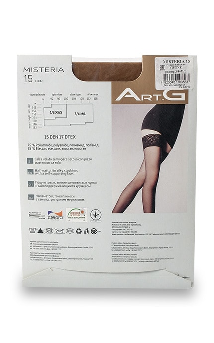ART G-Чулки Art G Misteria Visone 15 den, р-р 3/4-4820040103563