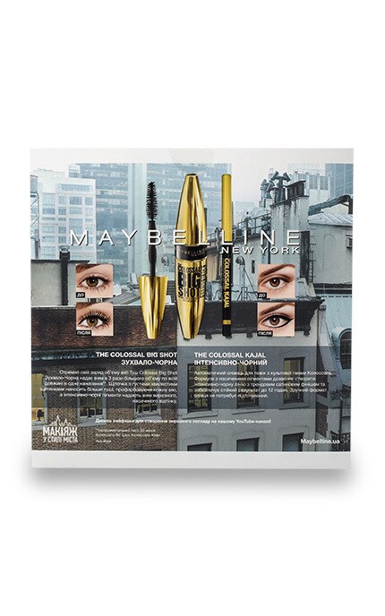 MAYBELLINE-Косметический набор Maybelline New York The Colossal Тушь для ресниц + Карандаш для глаз-4823064289916