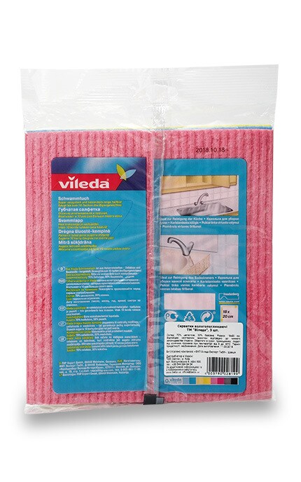 VILEDA-Серветки Vileda Вологопоглинаючі-4003790028199