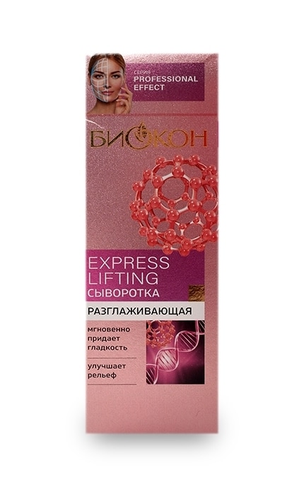 БИОКОН-Сировотка Біокон Express Lifting Розгладжуюча-4820160037380