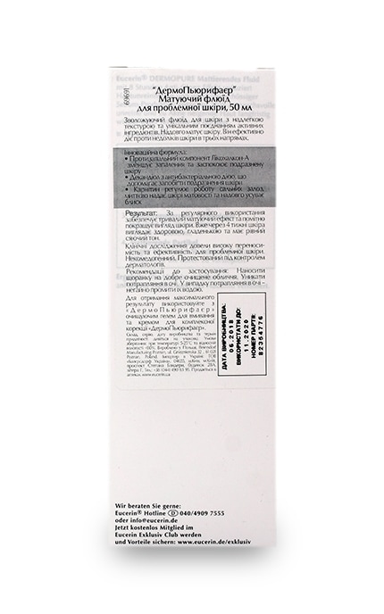 EUCERIN-Флюид Eucerin DermoPure матирующий для проблемной кожи-4005800180880