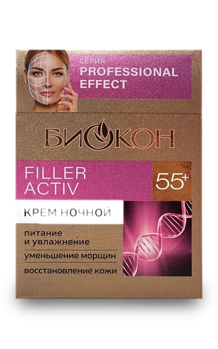 БИОКОН-Крем для обличчя Біокон Filler Activ нічний 55+-4820160037359