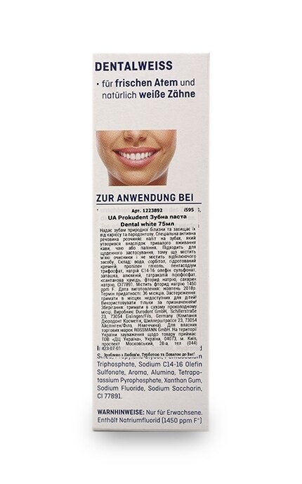 PROKUDENT-Зубна паста Prokudent Dental white-4305615574042