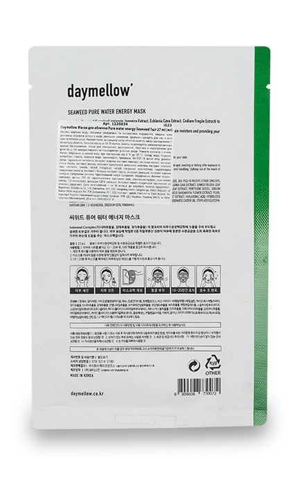 DAYMELLOW-Маска для лица Daymellow Pure water energy Seaweed-8809608730072