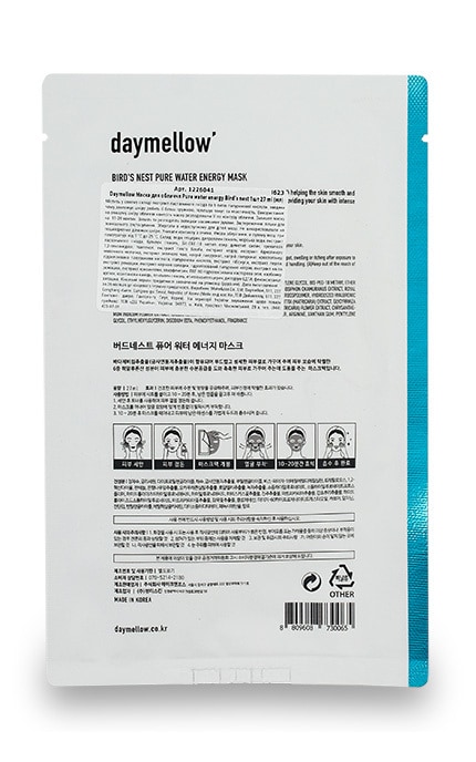 DAYMELLOW-Маска для обличчя Daymellow Pure water energy Bird`s nest-8809608730065