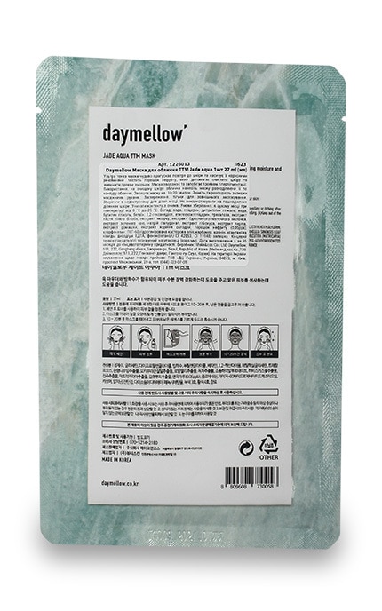 DAYMELLOW-Маска для обличчя Daymellow TTM Jade aqua-8809608730058