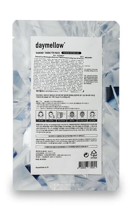 DAYMELLOW-Маска для лица Daymellow TTM Diamond toning-8809608730041