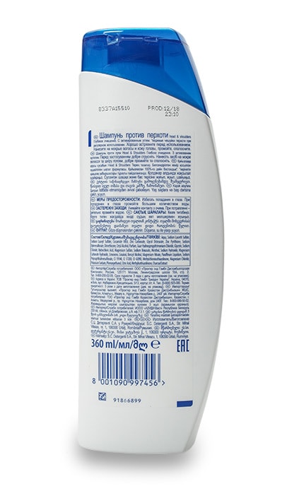 HEAD & SHOULDERS-Шампунь проти лупи Head&Shoulders Men Ultra Глибоке очищення для чоловіків-8001090997456