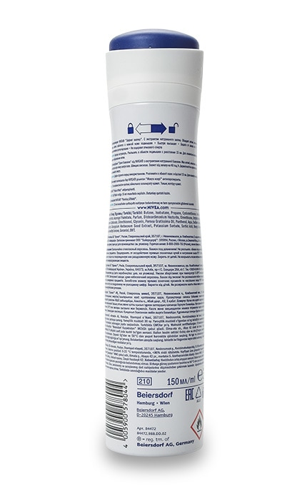 NIVEA-Дезодорант Nivea 150 мл Ефект бавовни спрей-антиперспірант-4005900578044