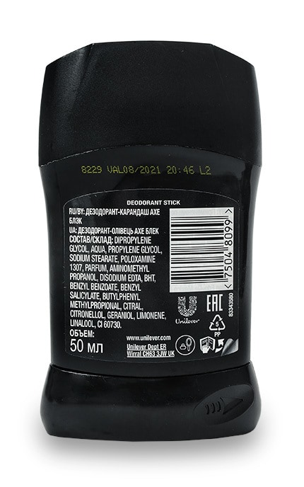AXE-Антиперспирант-карандаш Axe Black для мужчин-75048099