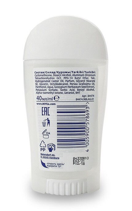 NIVEA-Дезодорант Nivea 40 мл Ефект бавовни антиперспірант стік-4005900578693