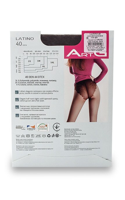 ART G-Колготки Latino Cappuccino 40 Den, размер (3-M)-4820040104126