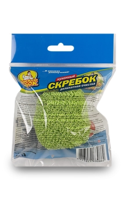 ФРЕКЕН БОК-Шкребок кухонний Фрекен Бок-4823071630862