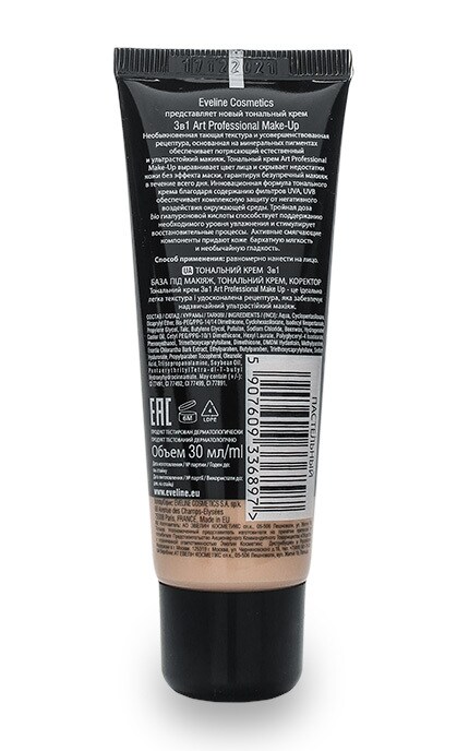 EVELINE-Ультрастійкий тональний крем Eveline Cosmetics 3 в 1 Art Professional Make Up SPF-10, пастельний-5907609336897