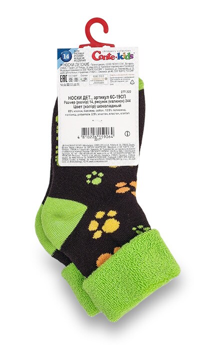 CONTE KIDS-Шкарпетки дитячі Conte kids Sof-tiki розмір 14 колір Шоколадний з малюнком-4810226159064
