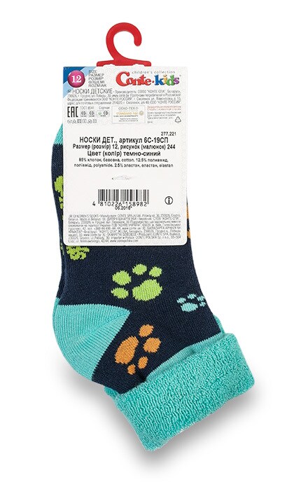 CONTE KIDS-Носки детские Conte Kids Sof-Tiki темно-синие, р-р 12-4810226158982