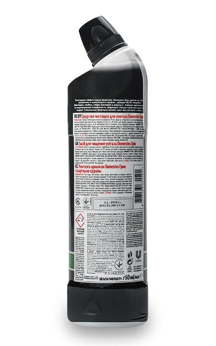 DOMESTOS-Средство для чистки унитаза Domestos Лайм-8717163631591