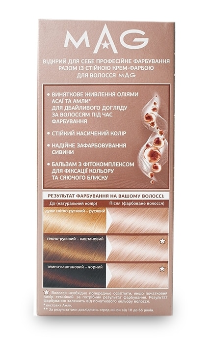 M.A.G.-Крем-краска для волос устойчивая M.A.G. оттенок 9.32 жемчужный блонд 120 мл-4823001606332