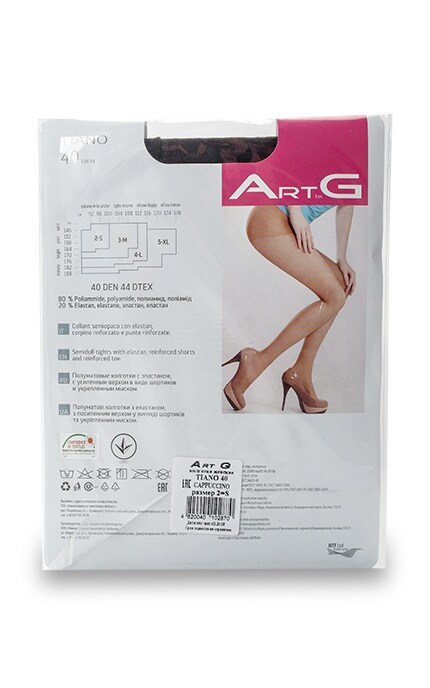 ART G-Колготки Art G Tiano Cappuccino 40 den, размер 2-4820040102870