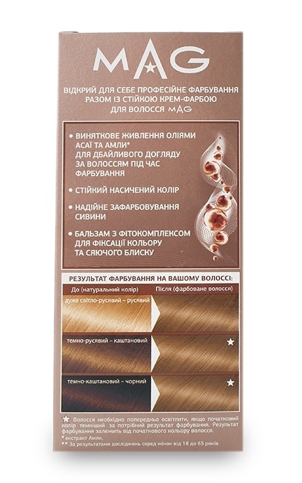 M.A.G.-Крем-фарба для волосся стійка M.A.G. відтінок 8.0 світло-русявий 120 мл-4823001606226