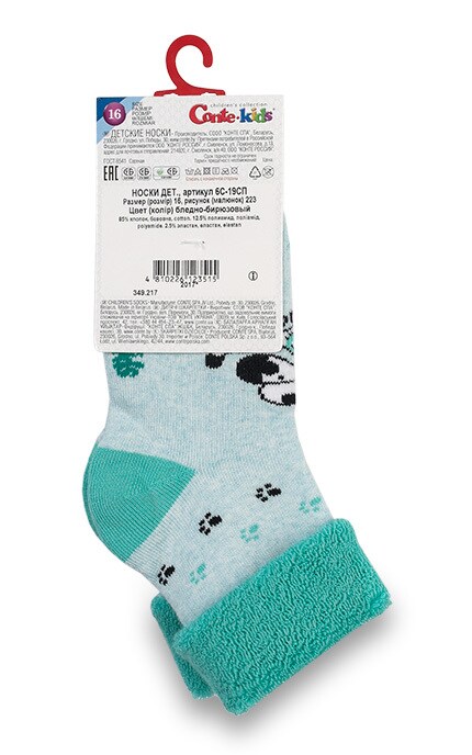 CONTE KIDS-Шкарпетки Conte-kids Sof-tiki бірюза дитячі розмір 16-4810226123515