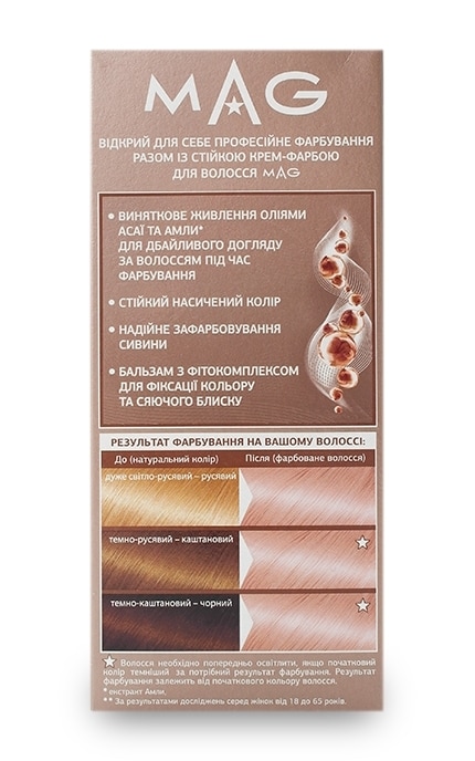 M.A.G.-Крем-краска для волос устойчивая M.A.G. оттенок 9.13 клубничный блонд 120 мл-4823001606295