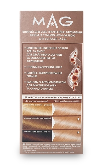 M.A.G.-Крем-краска для волос устойчивая M.A.G. оттенок 9.2 персиковый блонд 120 мл-4823001606349