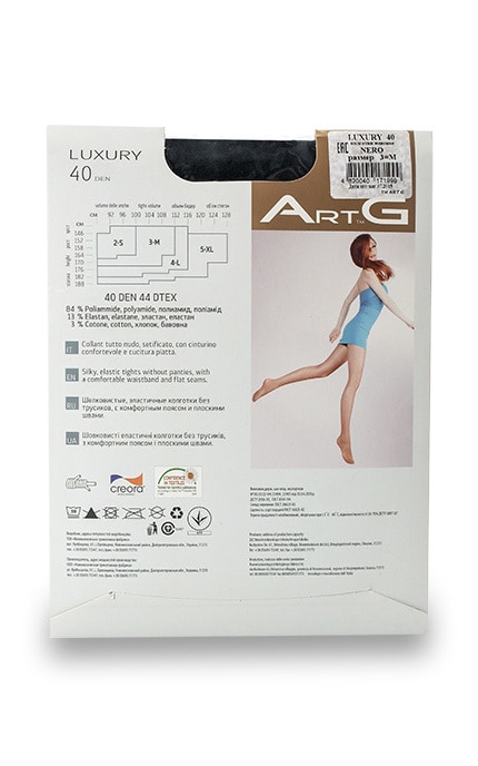 ART G-Колготки Art G Luxury Nero 40 Den, розмір (3-M)-4820040171999