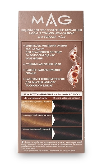 M.A.G.-Крем-краска для волос устойчивая M.A.G. оттенок 3.83 черный кофе 120 мл-4823001606165