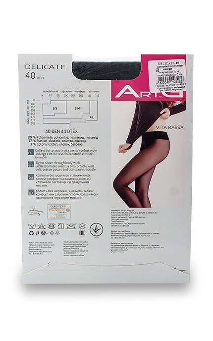 ART G-Колготки Art G Delicate Fume 40 den, размер 2-4820040103082