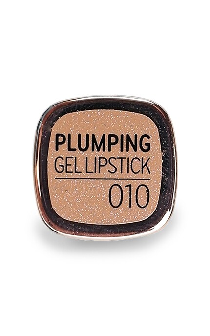 CATRICE-Помада Catrice Power Plumping Gel Lipstick 010-4059729049520