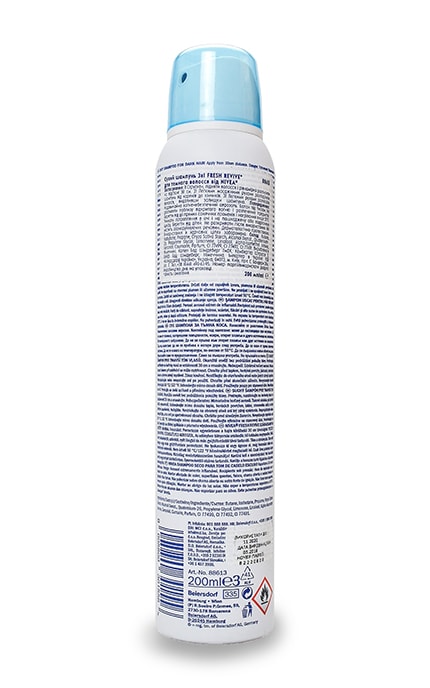 NIVEA-Шампунь Nivea 200 мл сухой для темных волос-9005800301556