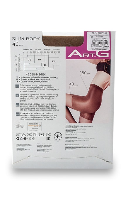 ART G-Колготки женские Art G Slim Body Visone 40 den, размер 2-4820040103754