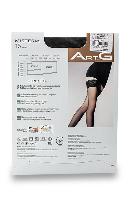 ART G-Панчохи Art G Misteria Cappuccino 15 den, розмір 1/2-4820040103594