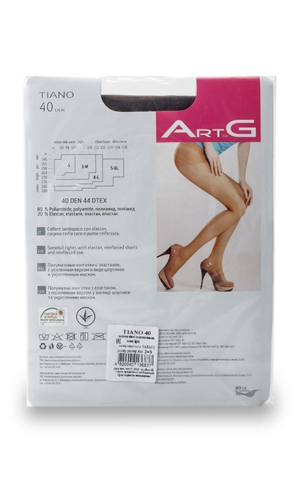 ART G-Колготки Art G Tiano Tabaco 40 den размер 2-4820040136837
