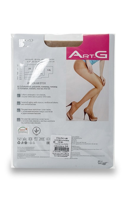 ART G-Колготки Art G Tiano Daino 40 den, розмір 2-4820040102955