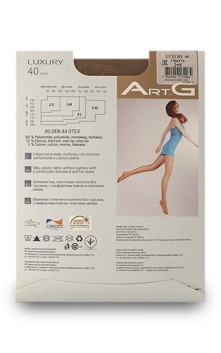ART G-Колготки Luxury Visone 40 den размер 2-4820040172064
