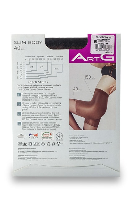 ART G-Колготки Art G Slim Body Cappuccino 40 den, розмір 2-4820040103723