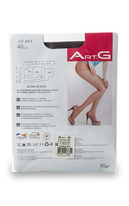 ART G-Колготки Art G Tiano Tabaco 40 den, розмір 4-4820040136851